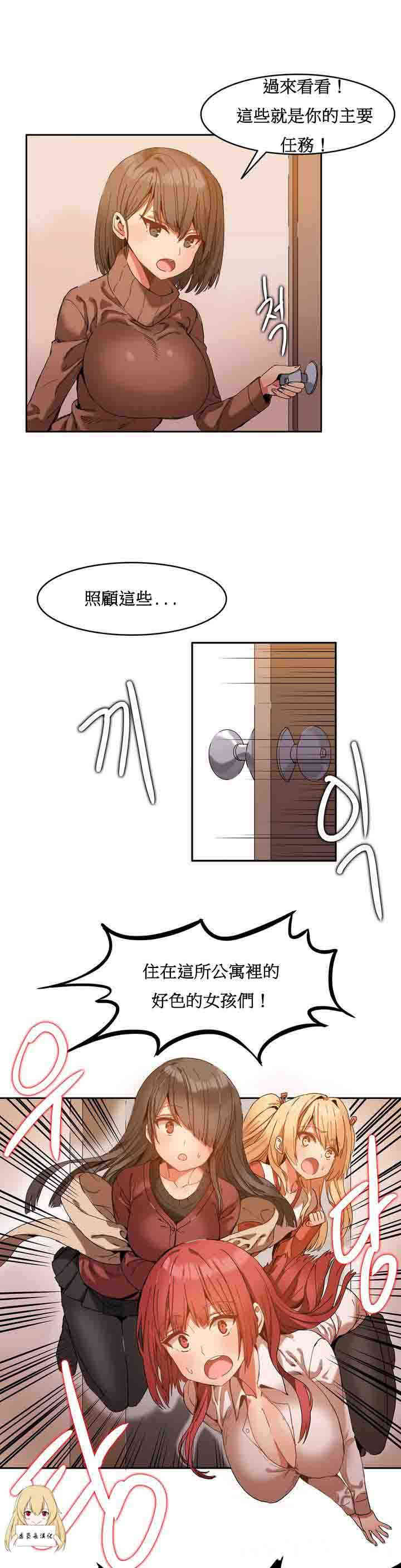 第26张