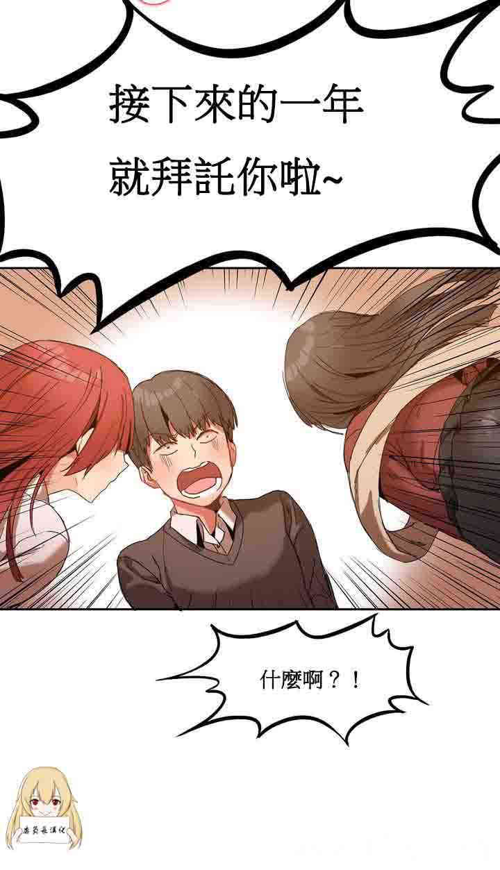 第27张