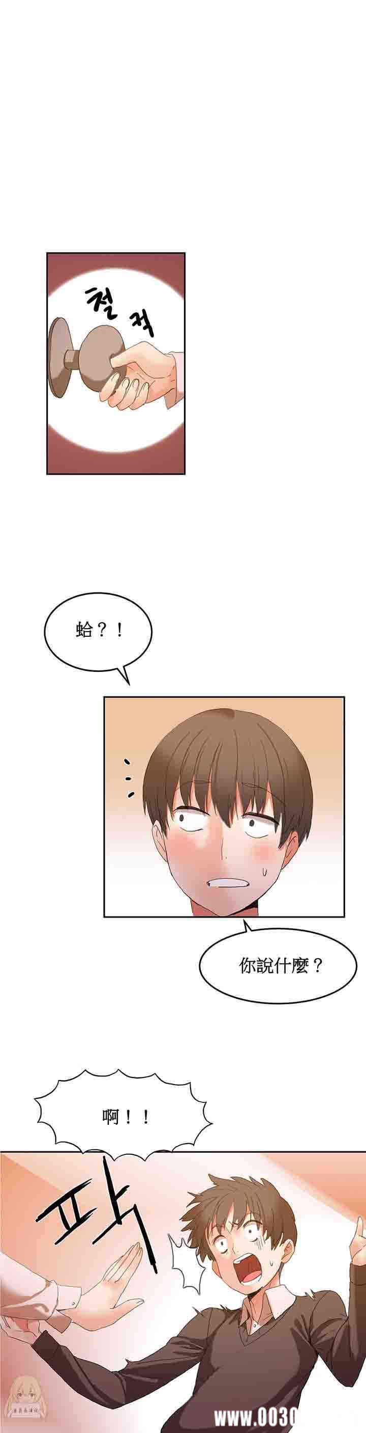 第22张