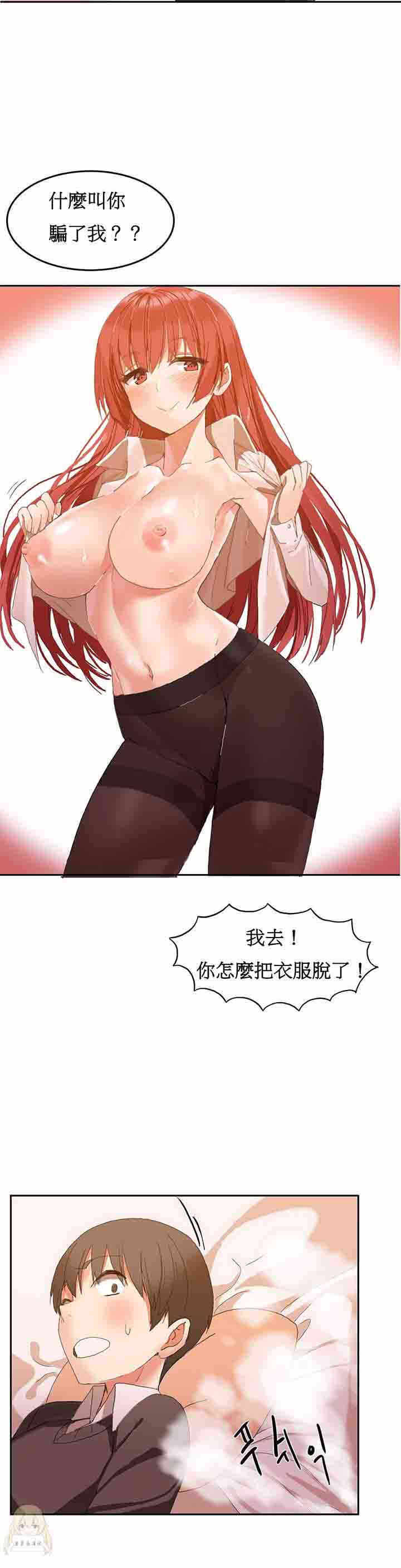 第23张