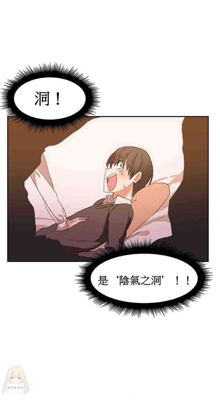 第24张
