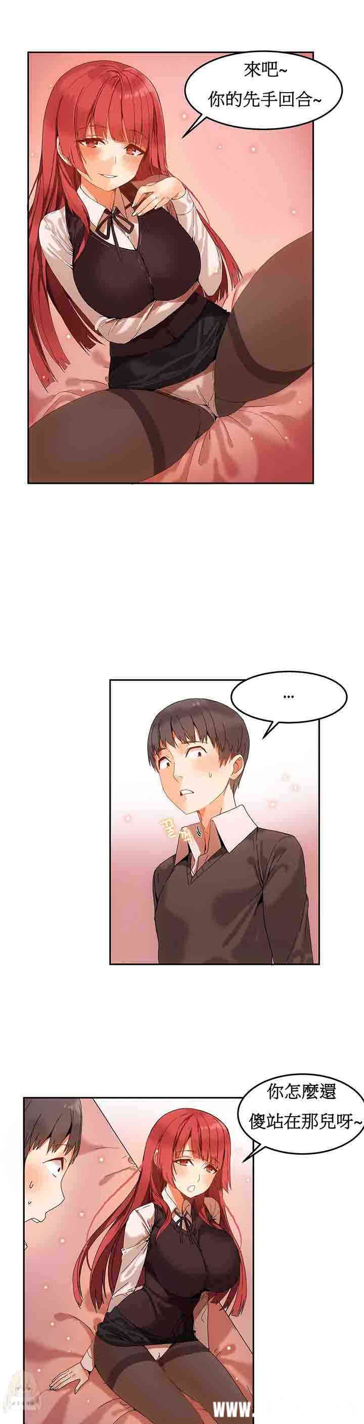 第2张