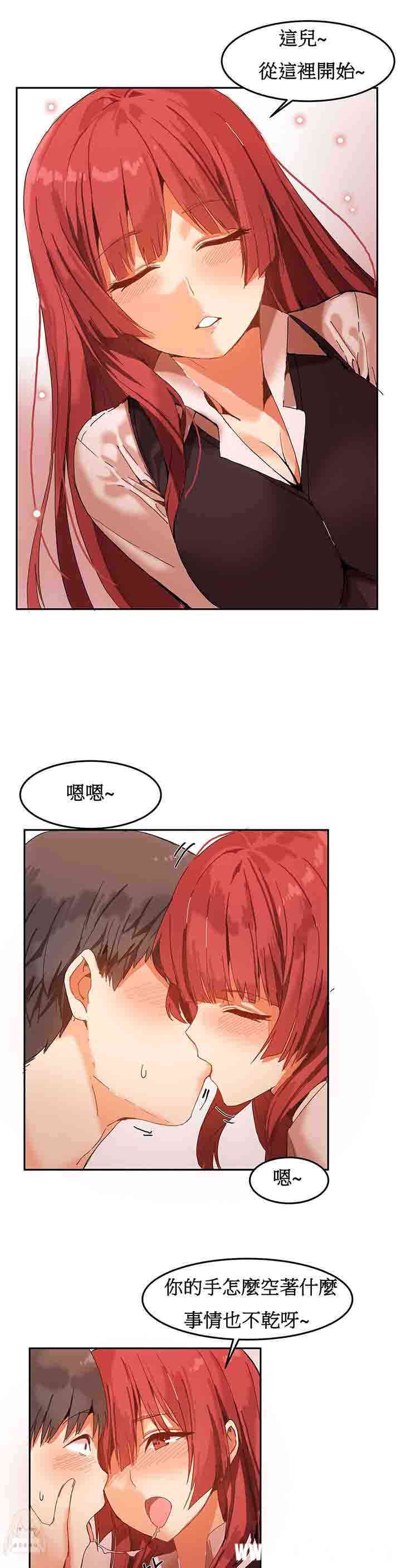 第5张