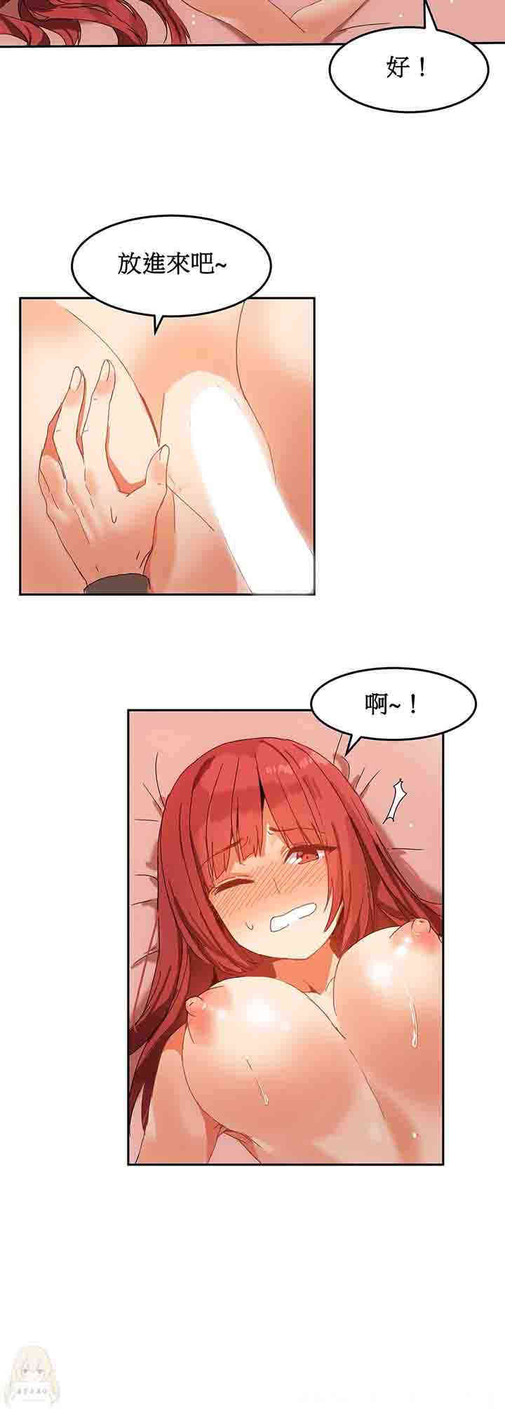 第17张