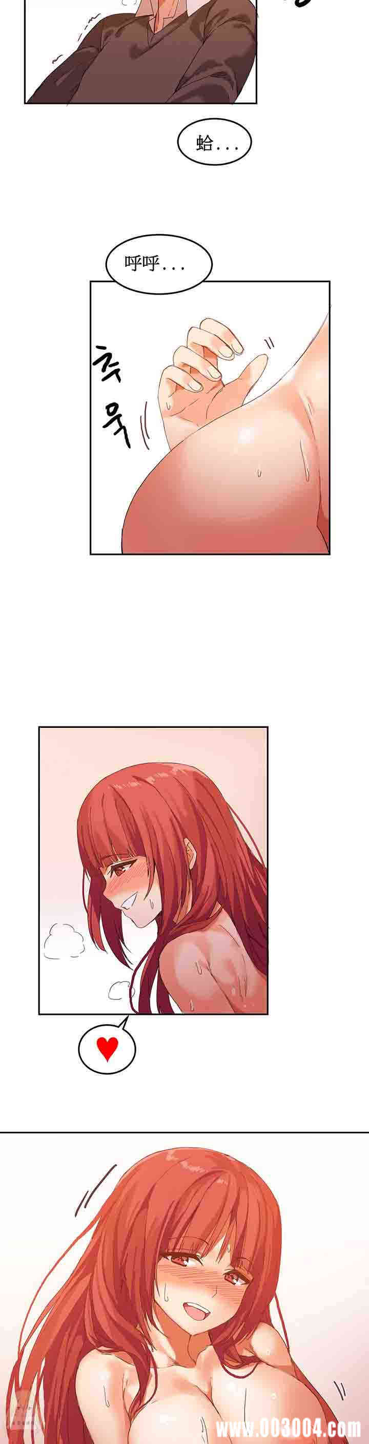 第9张