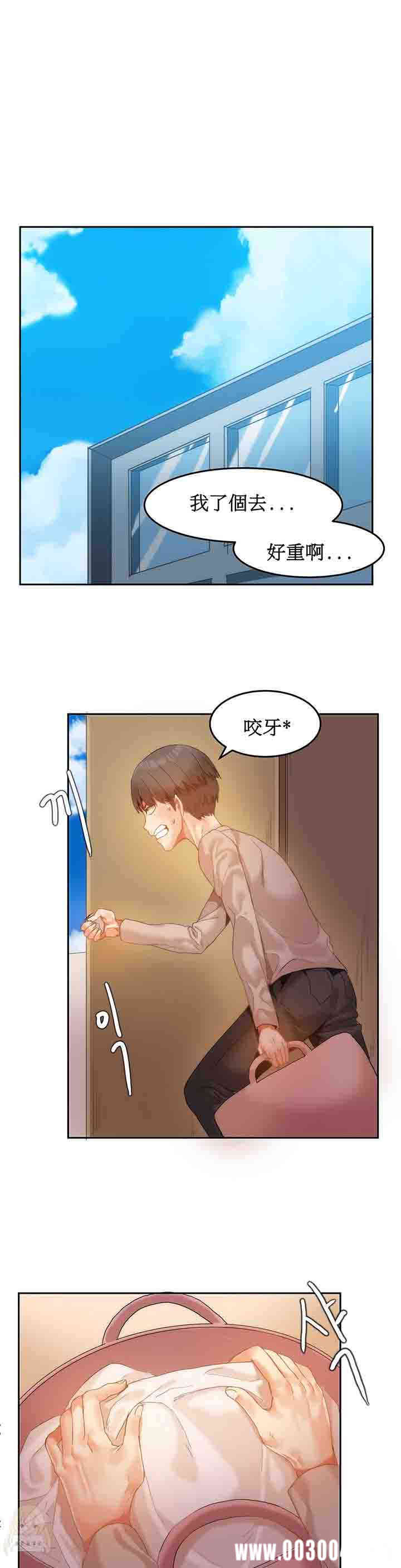 第1张