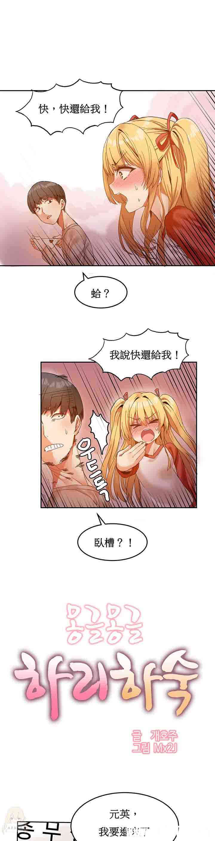 第4张