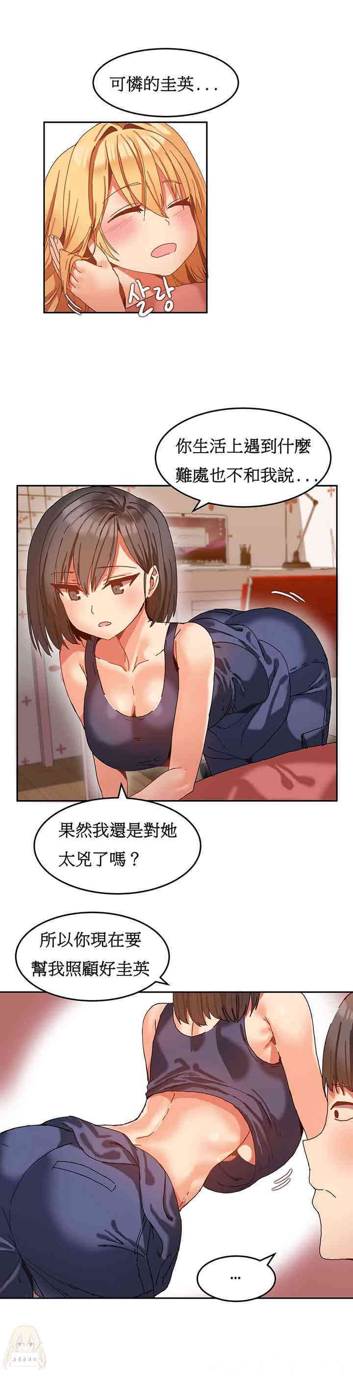 第19张