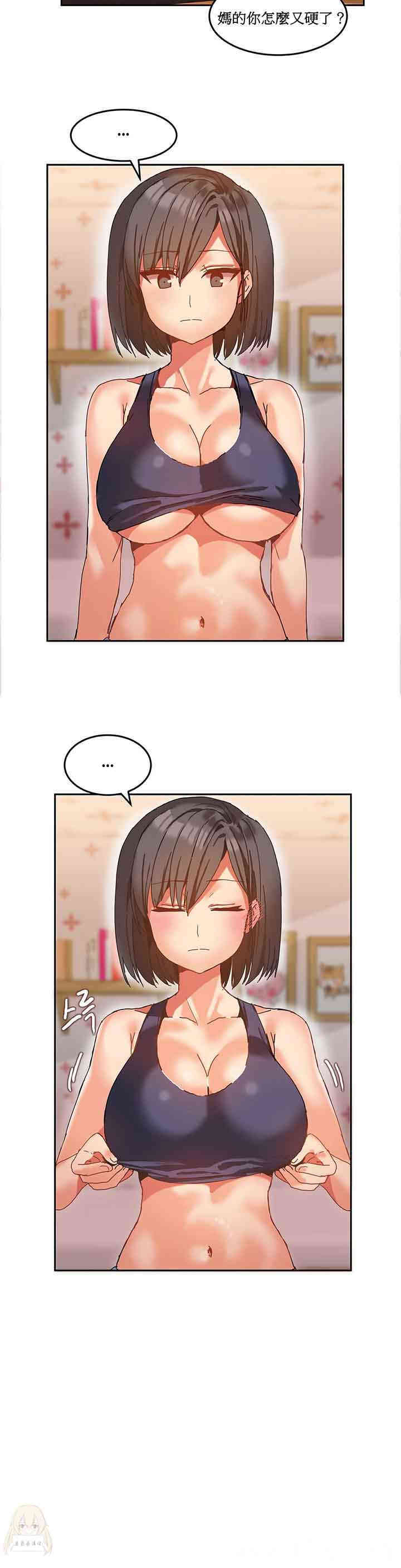 第21张