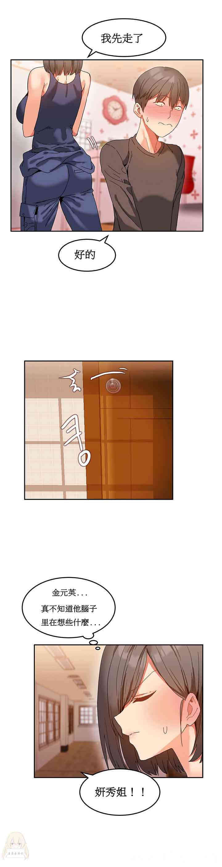 第22张