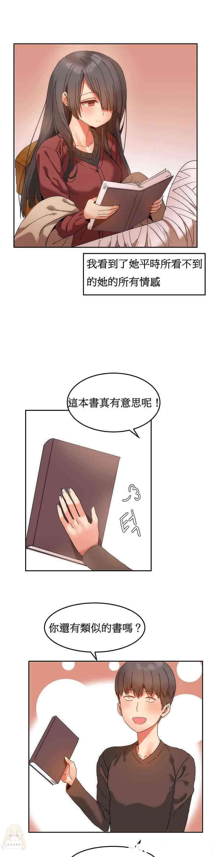 第20张