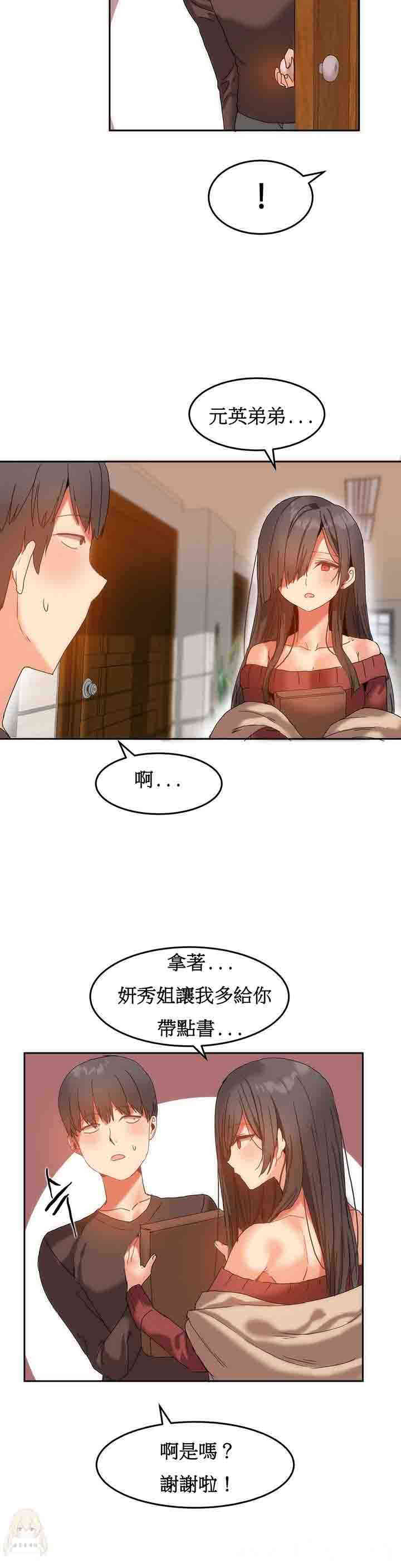 第22张