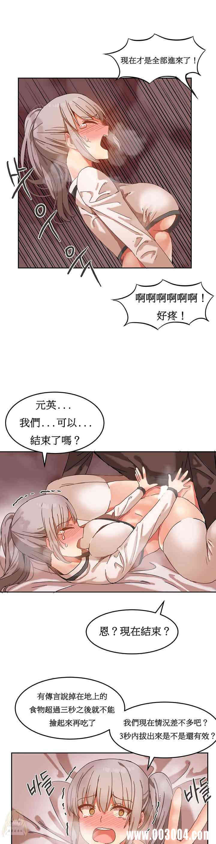 第19张