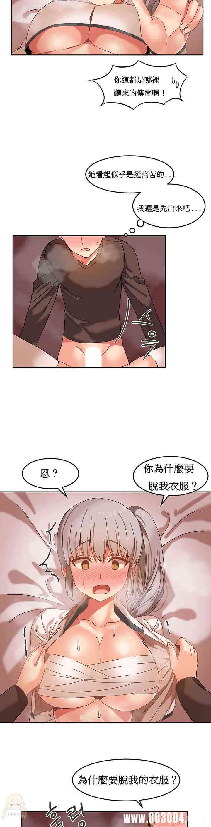 第20张