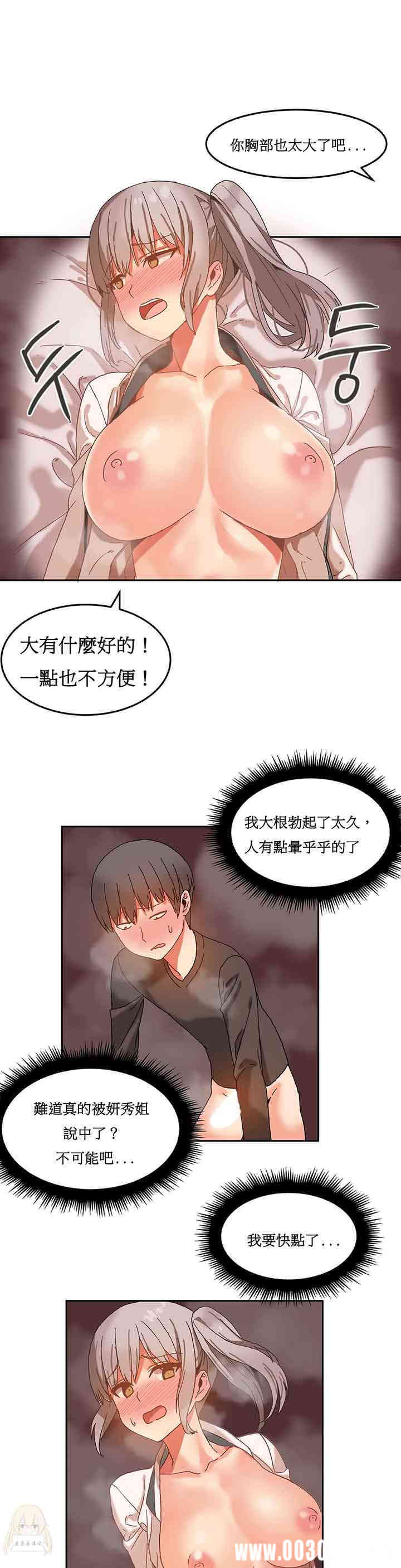 第22张