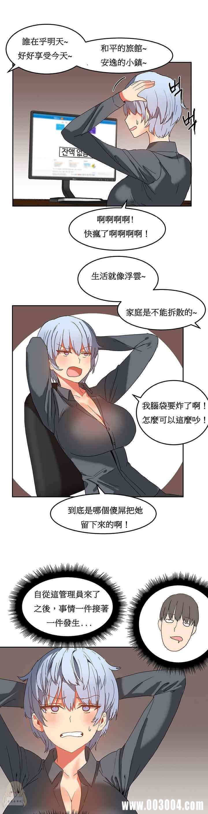 第22张
