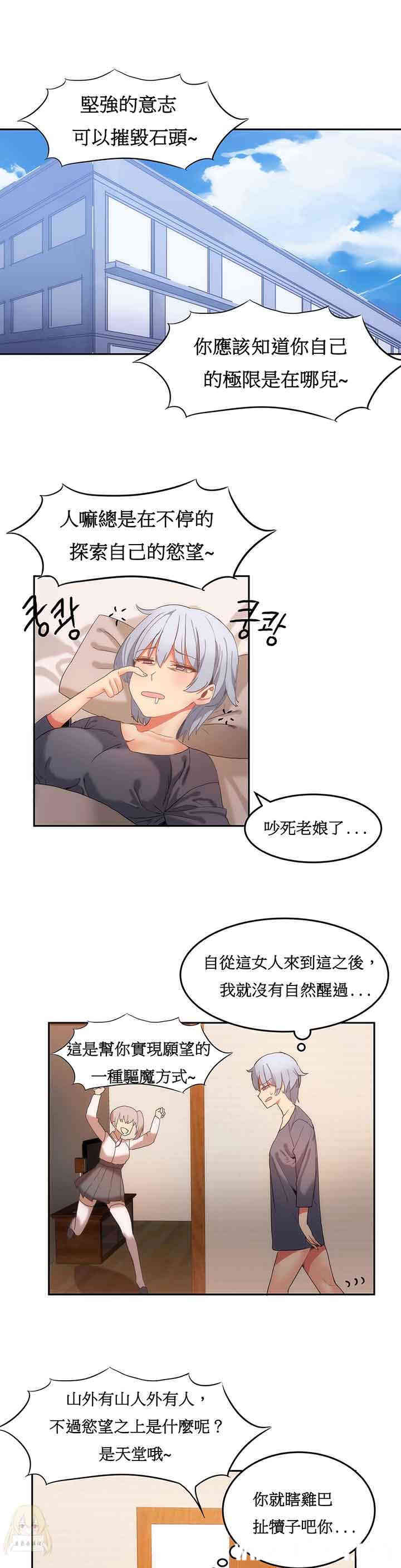 第1张