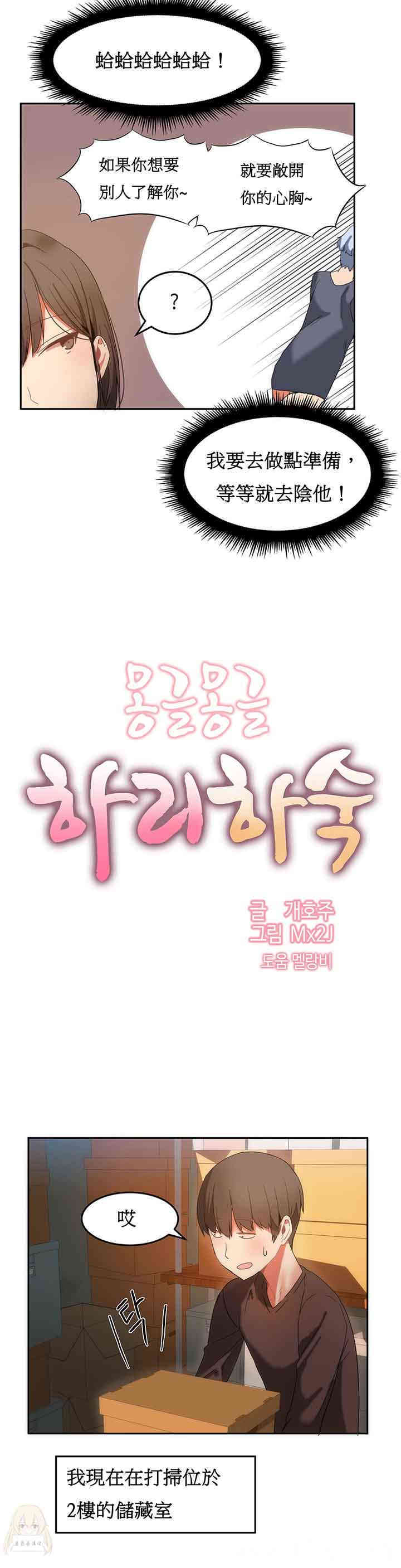 第5张