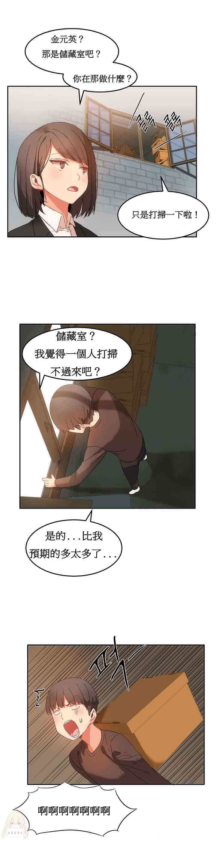 第7张
