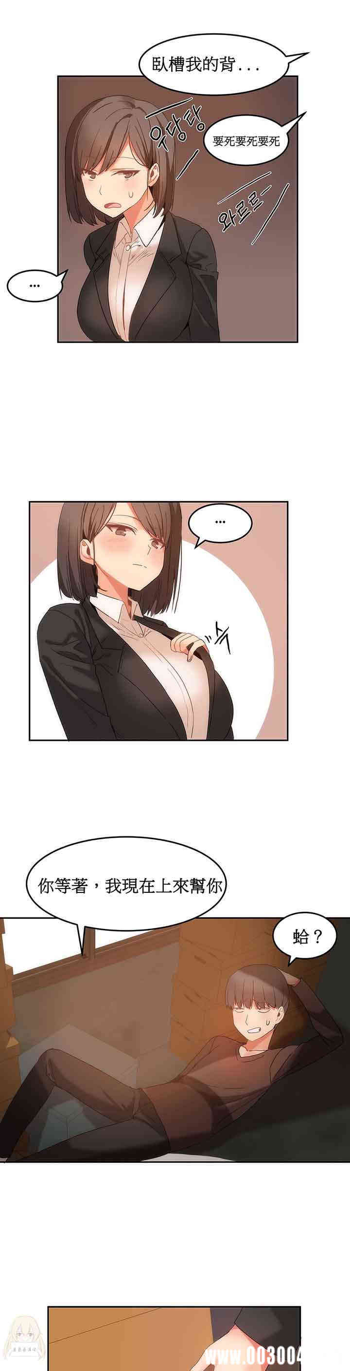 第8张