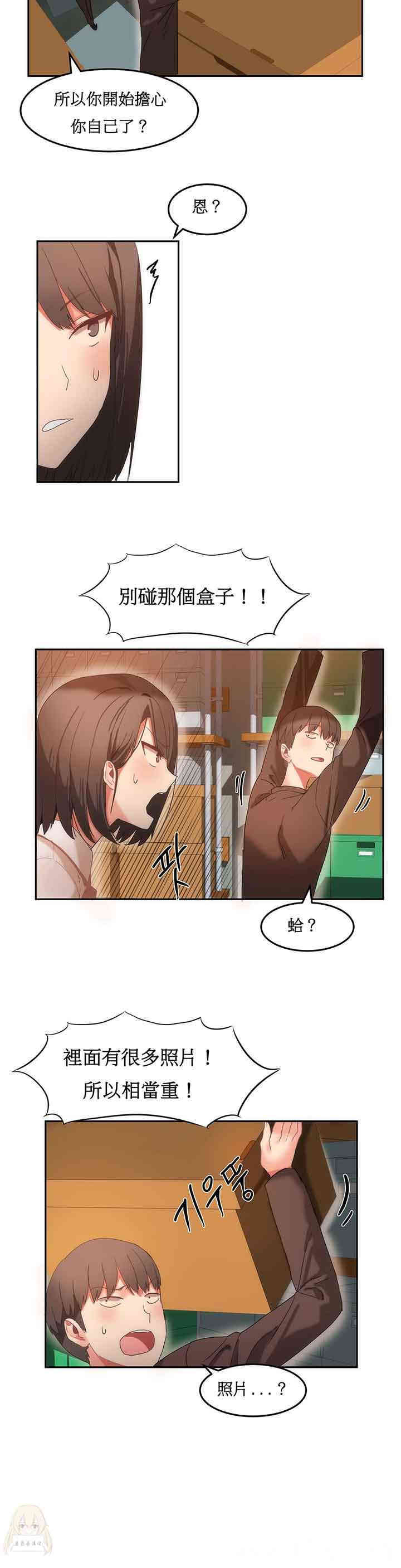 第12张