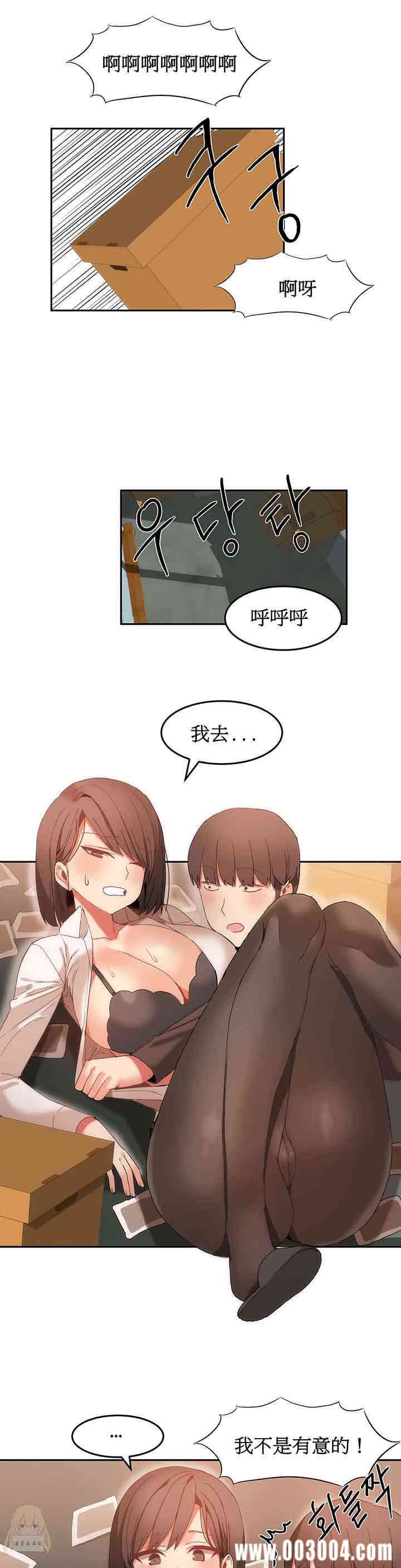 第13张