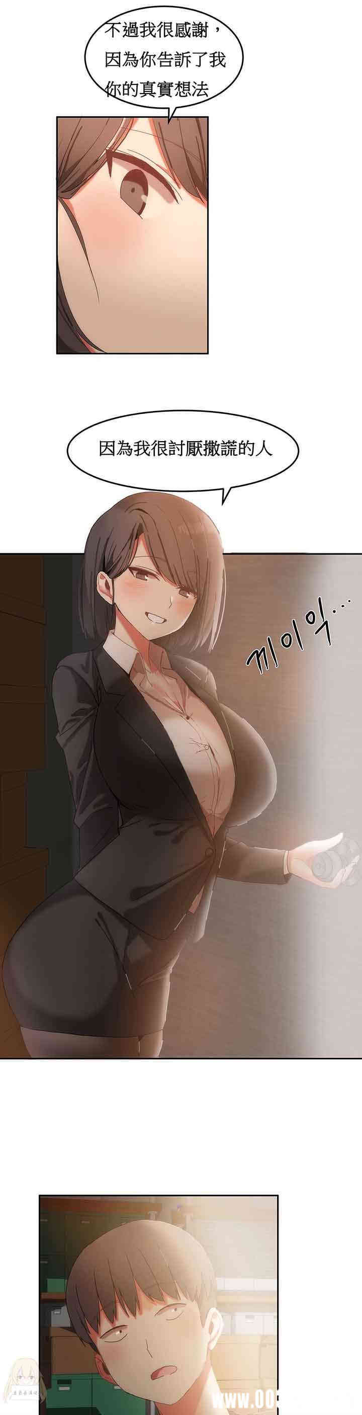 第22张