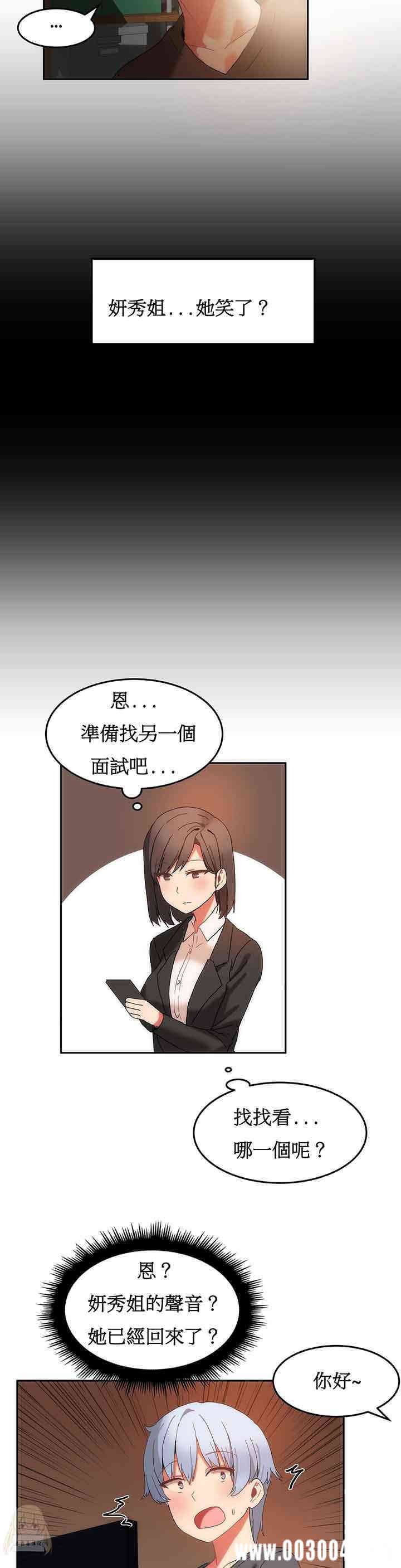 第23张