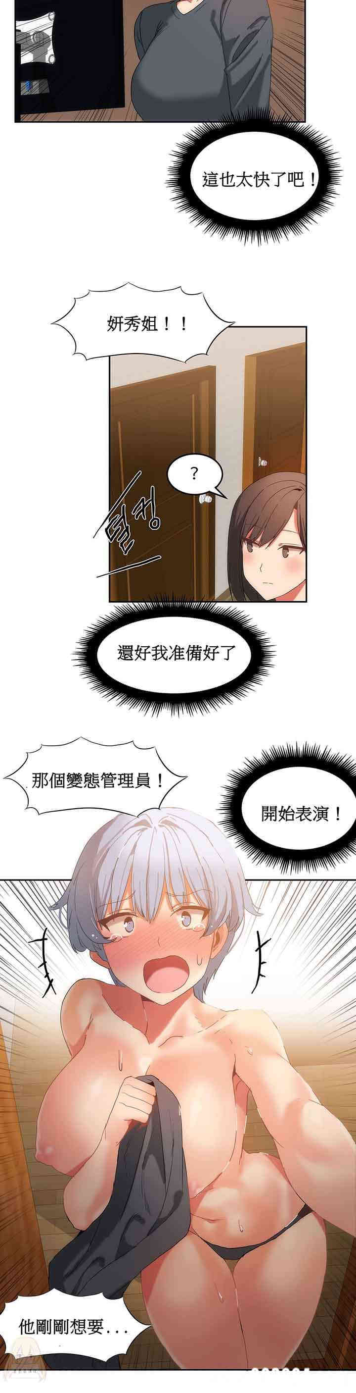 第24张