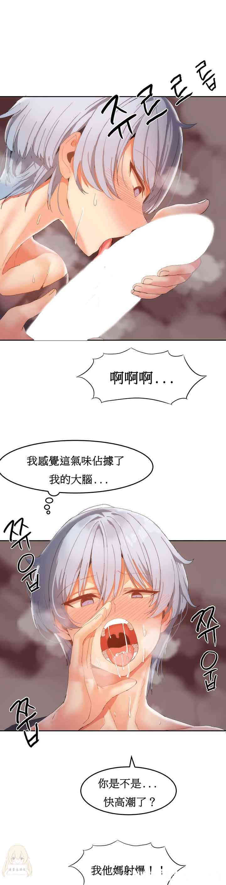 第19张