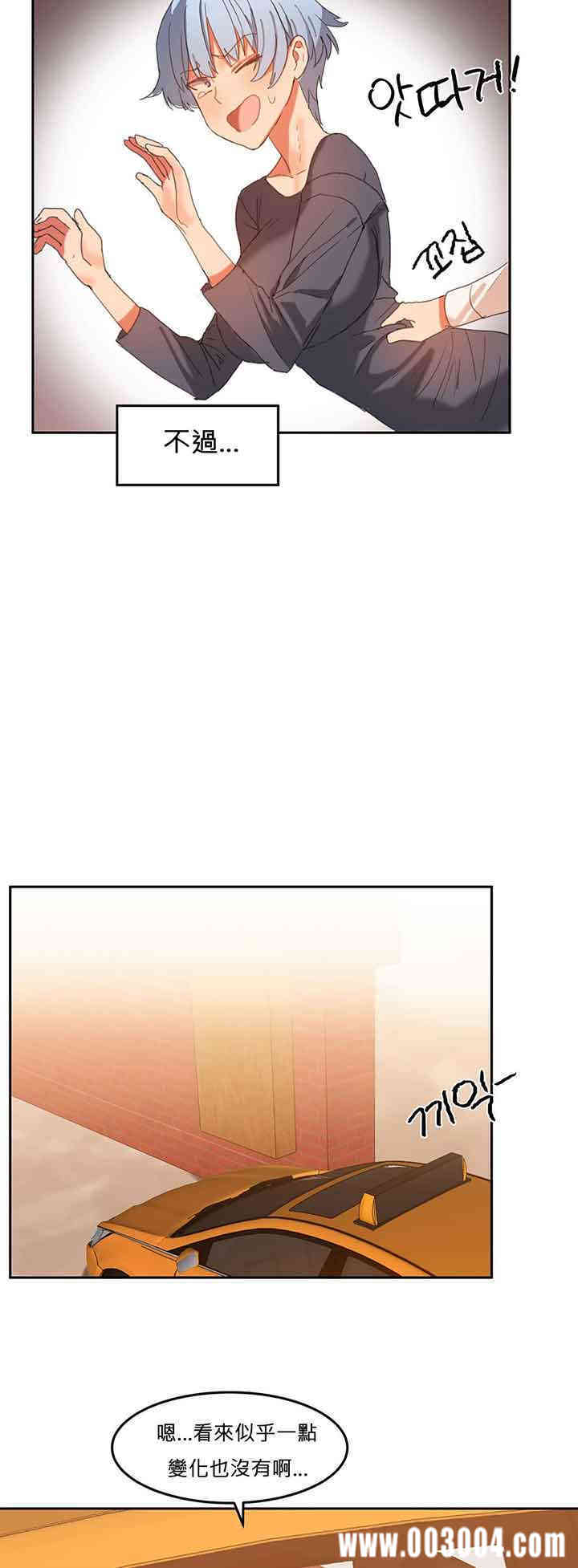 第20张