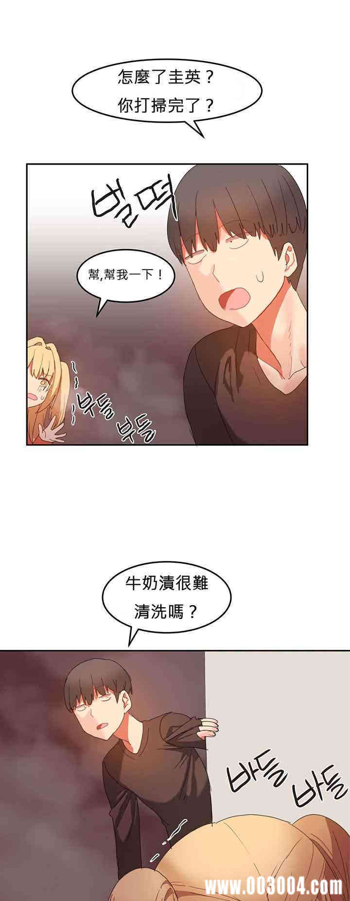 第19张