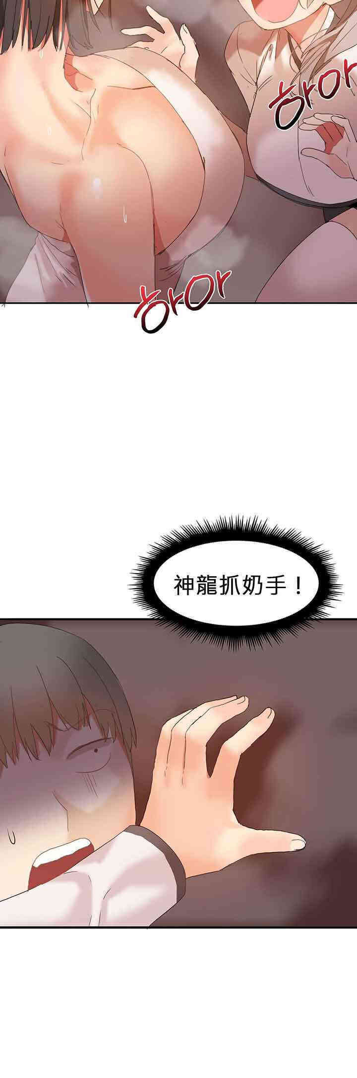 第24张