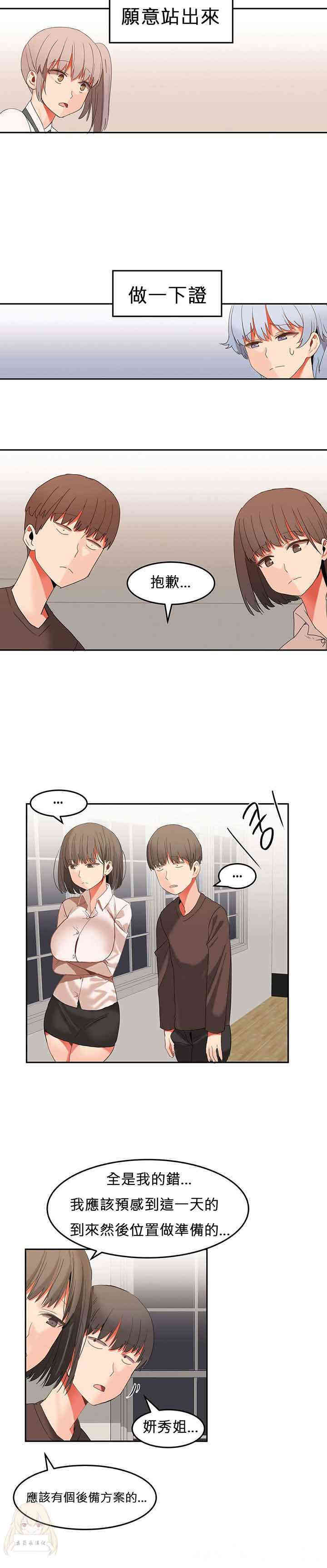 第3张