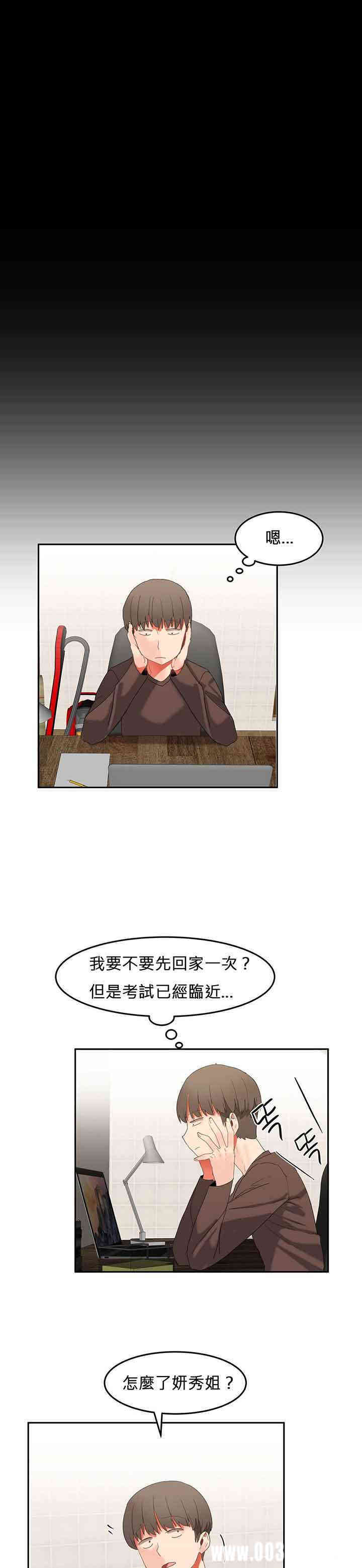 第5张