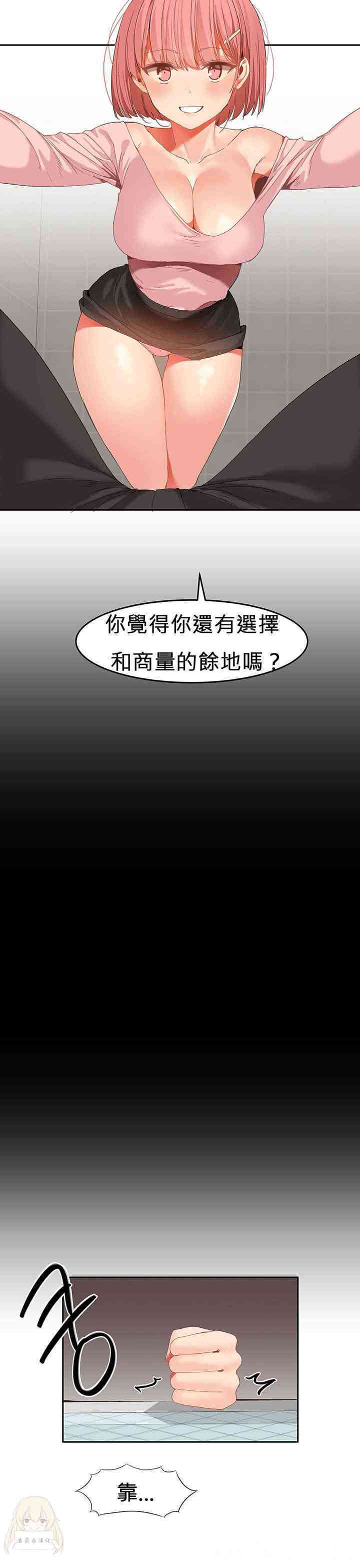 第9张