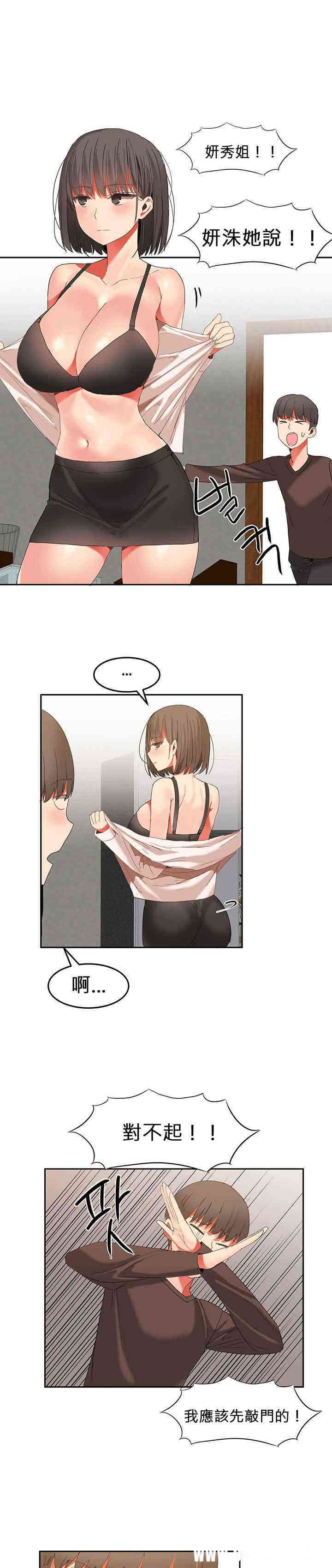 第11张