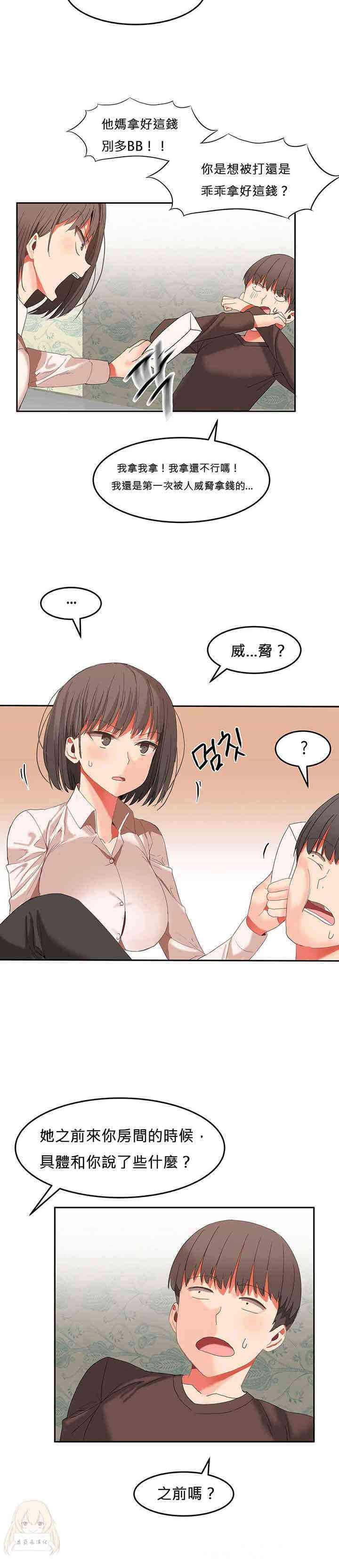 第15张