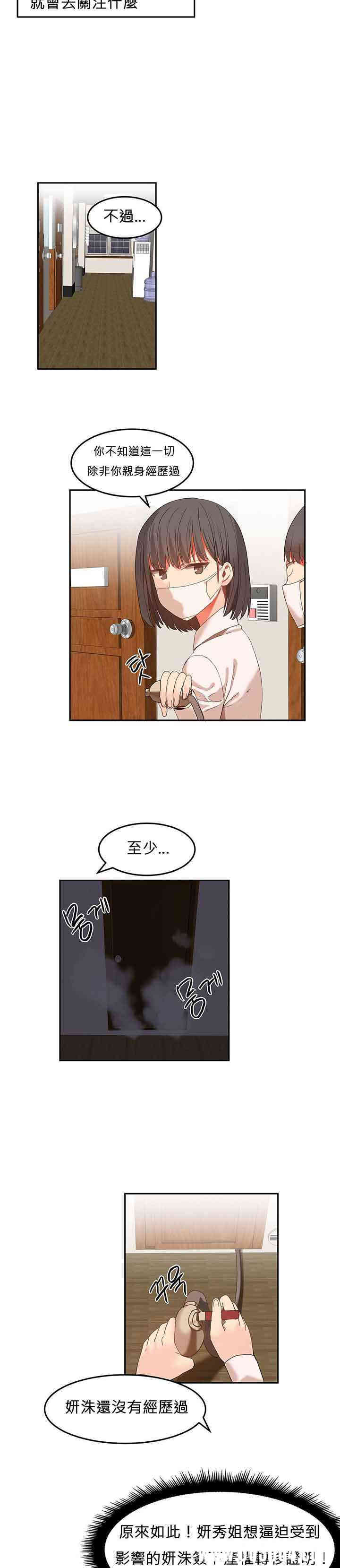 第20张