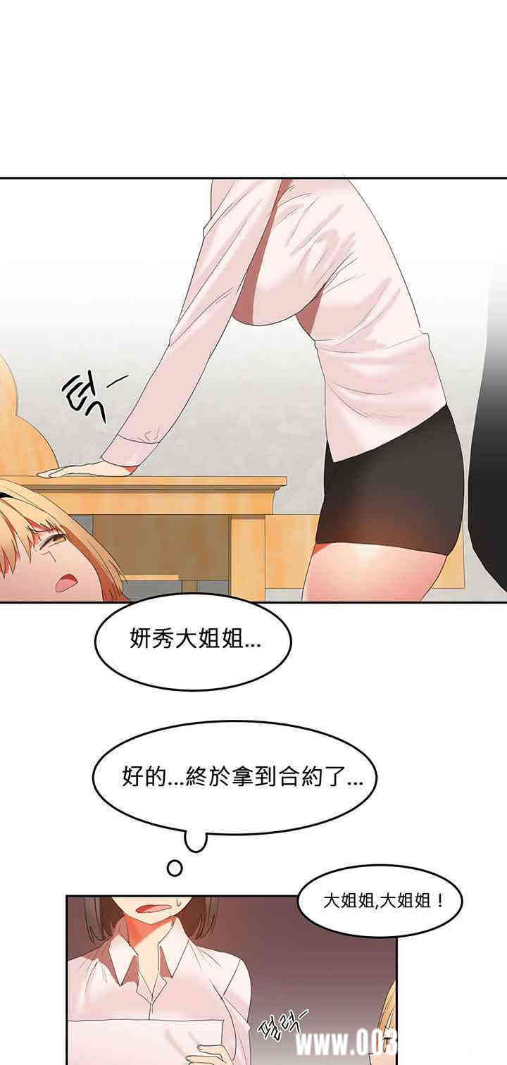 第19张