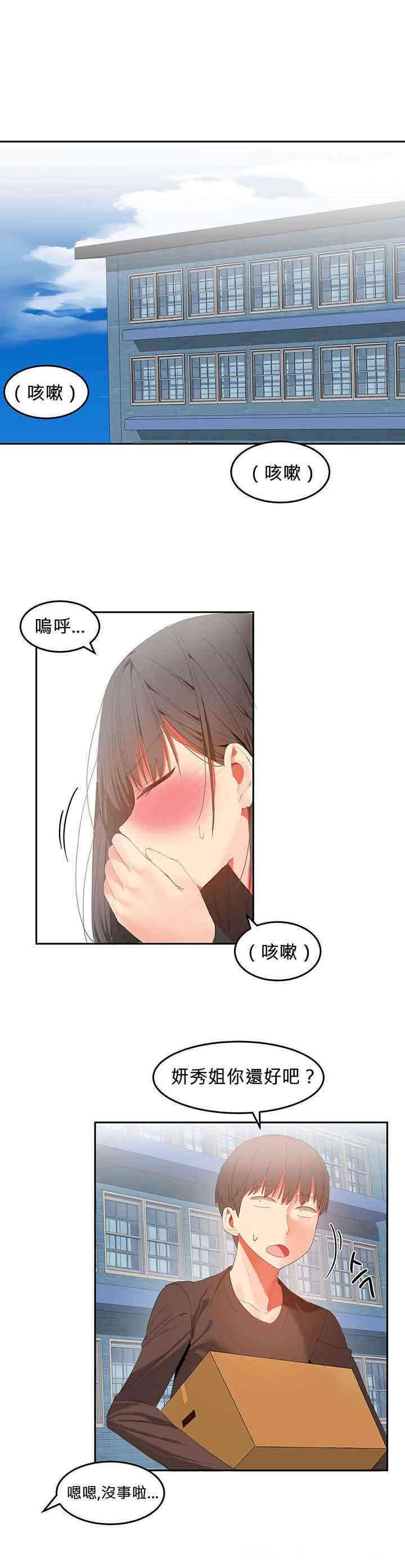第1张