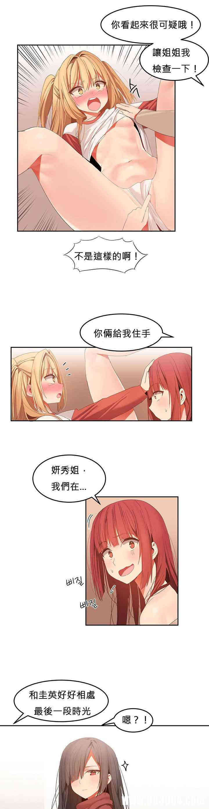 第7张
