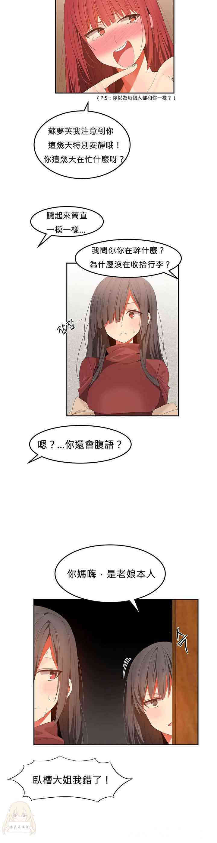 第9张