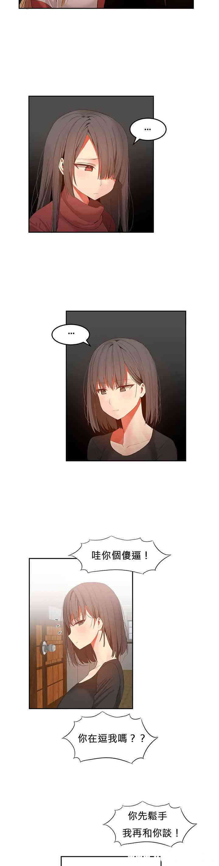 第11张