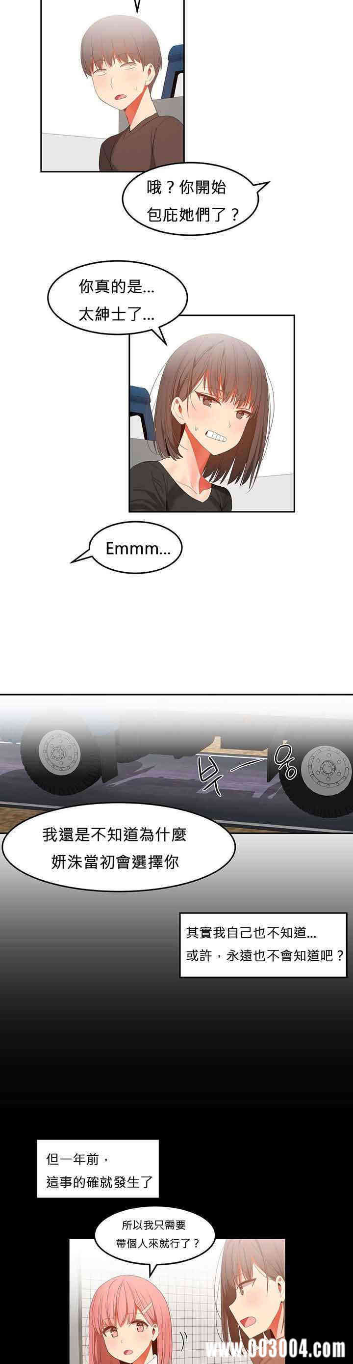 第14张