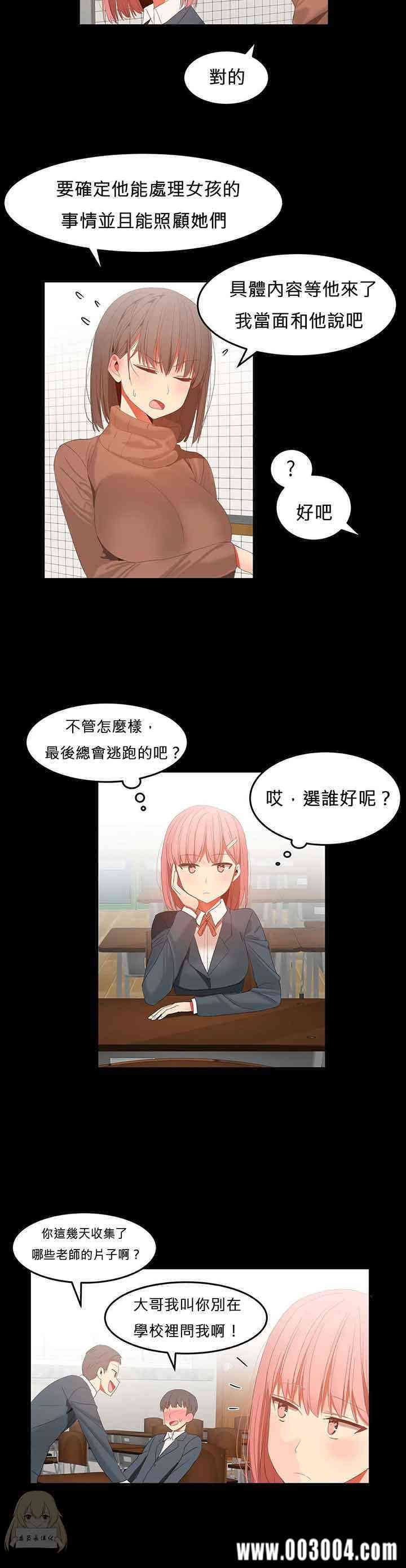 第15张