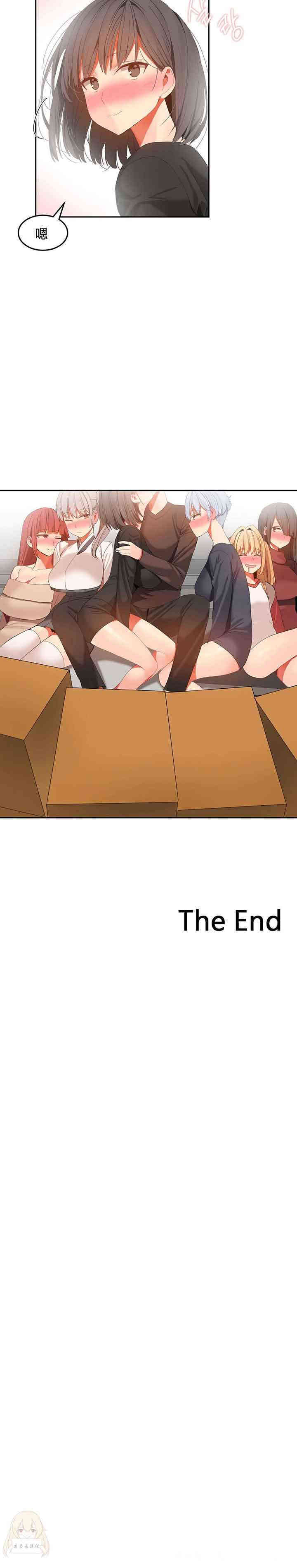 第18张