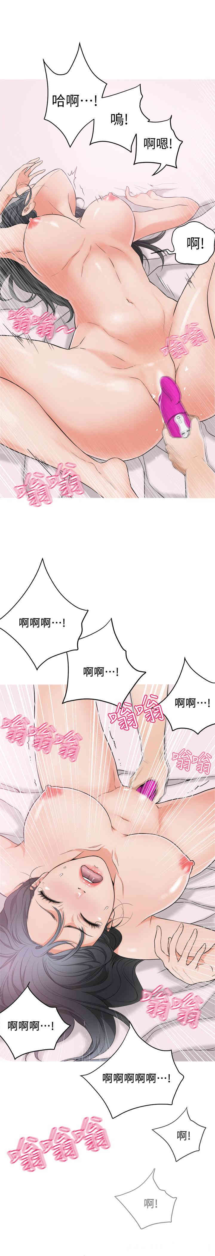 第24张