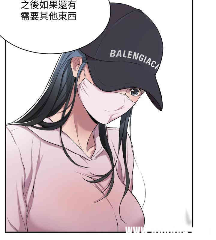 第33张