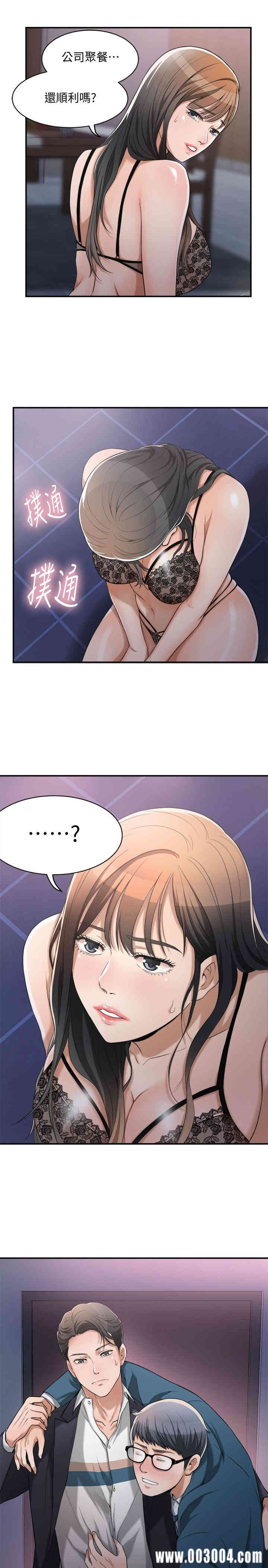 第45张